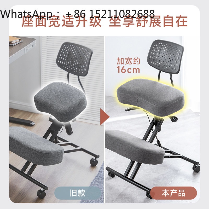 LLY office chair ergonomic pos - Ergonomic Office Chair 评论和价格
